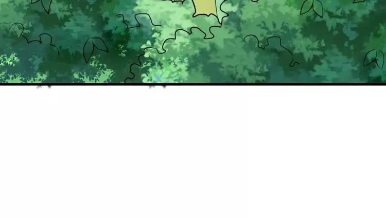 第17话 开始觉醒 第10页