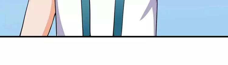 第17话 开始觉醒 第22页