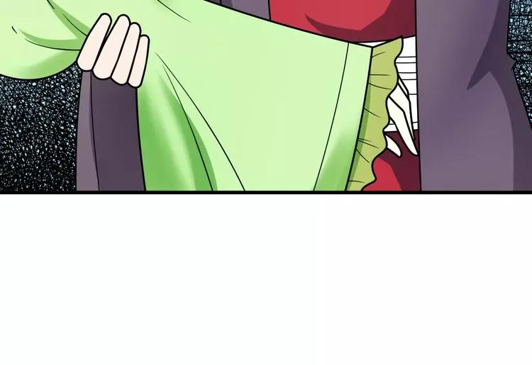 第17话 开始觉醒 第41页