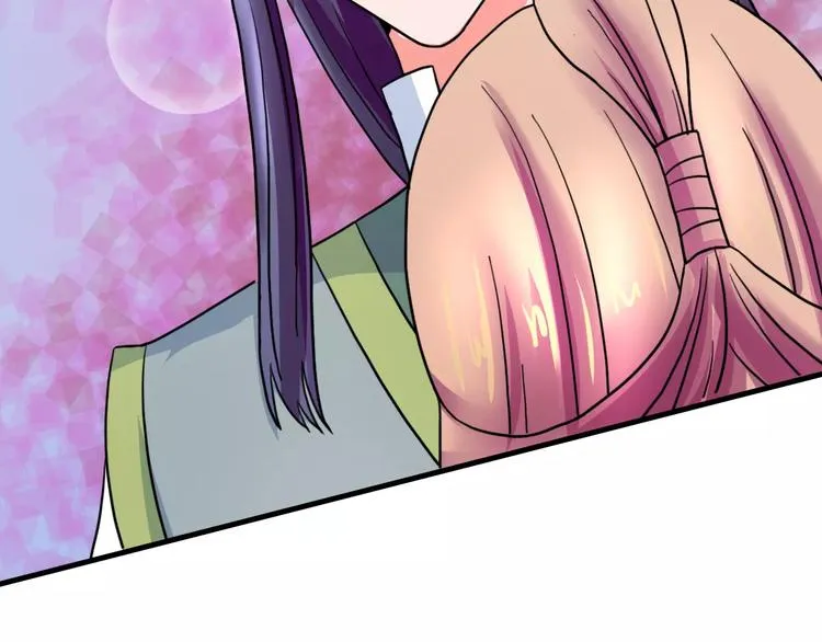 第17话 开始觉醒 第66页