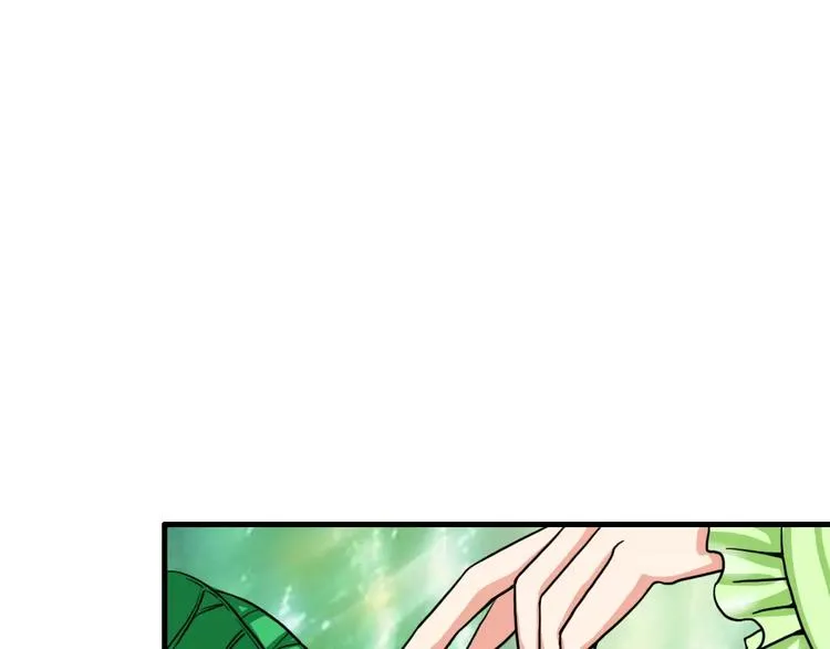 第16话 对他有感觉？ 第43页