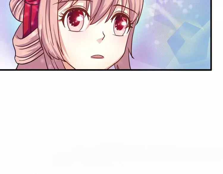 第16话 对他有感觉？ 第59页