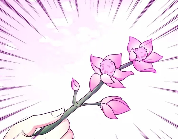 第16话 对他有感觉？ 第63页