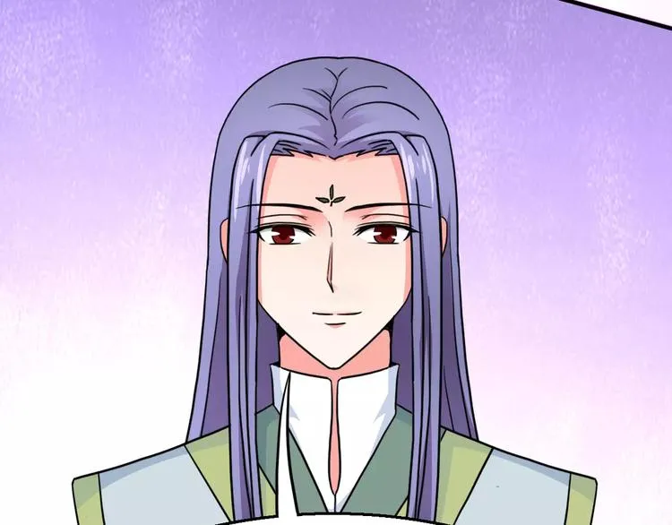 第16话 对他有感觉？ 第70页