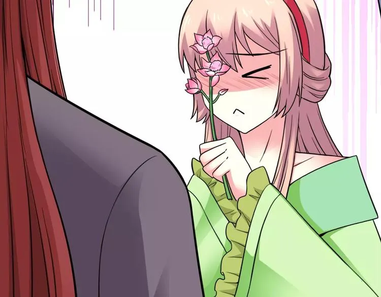 第16话 对他有感觉？ 第77页