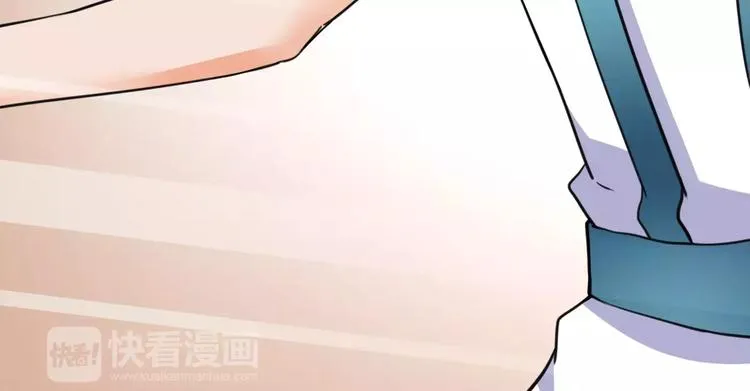 第15话 争风吃醋 第10页