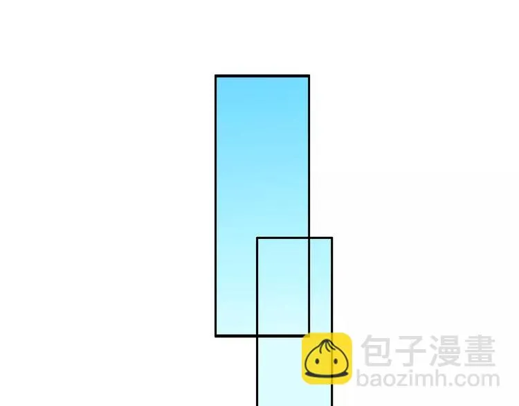 第10话 偶遇小正太 第57页