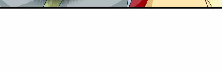 第7话 你是我的珍宝 第18页