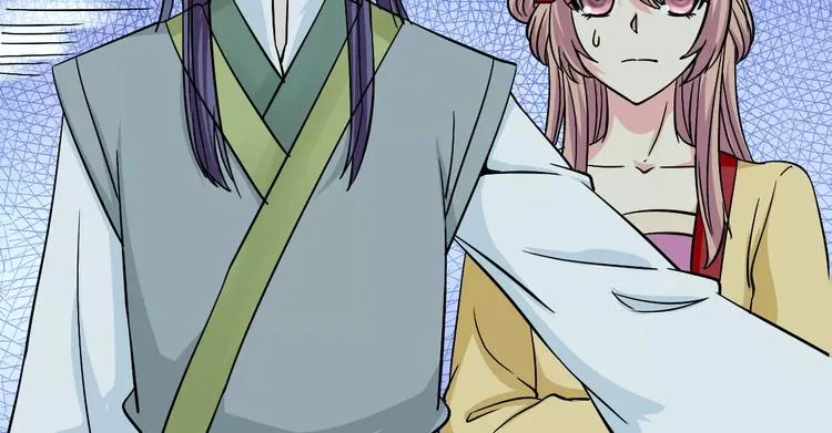 第7话 你是我的珍宝 第29页
