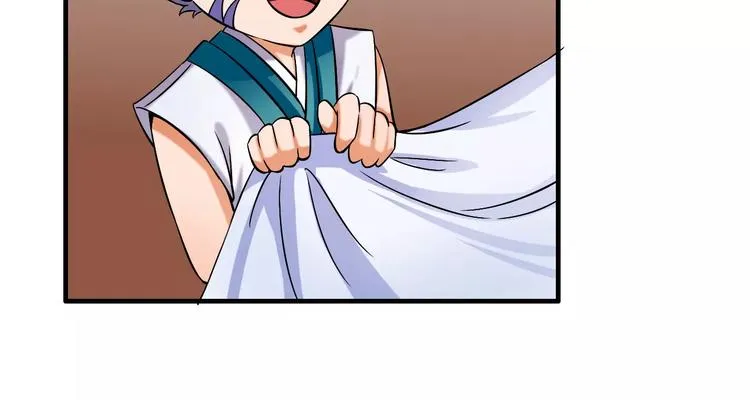 第4话 逃跑 第56页