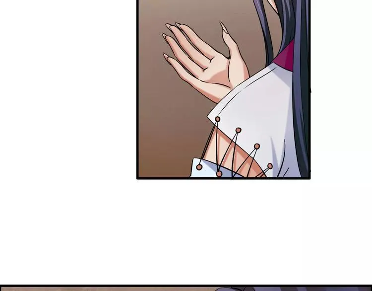 第4话 逃跑 第62页