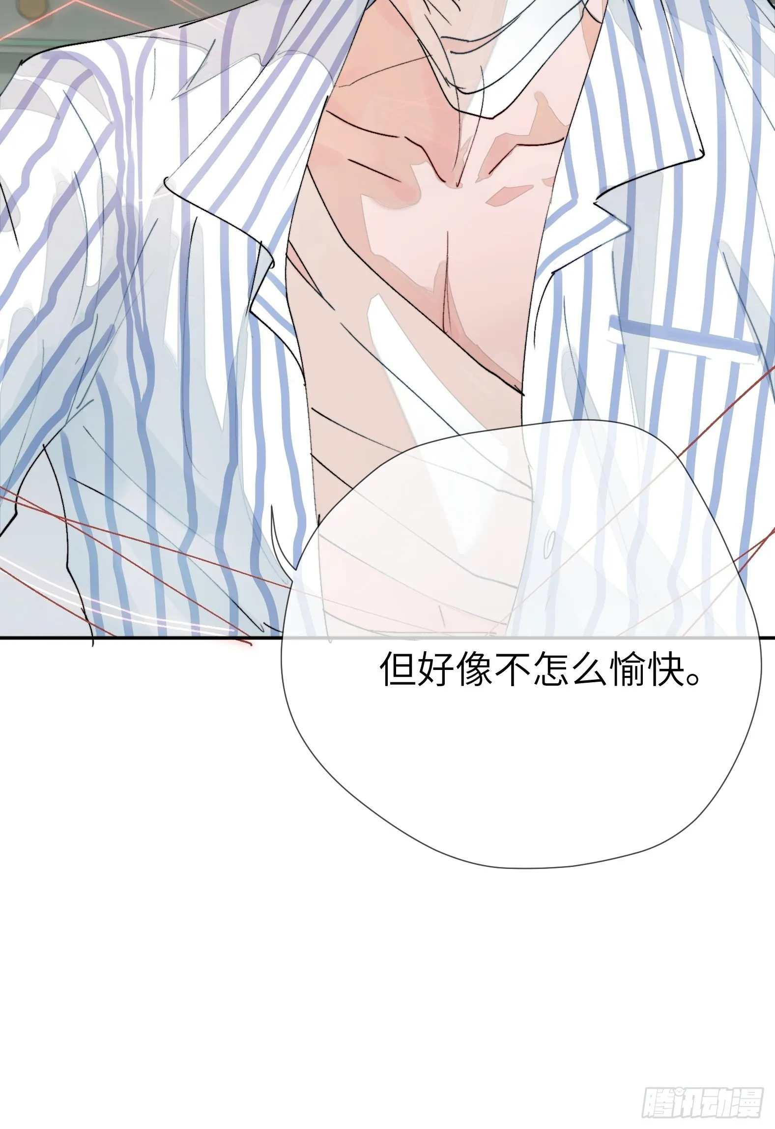 第14话 新人故人 第55页