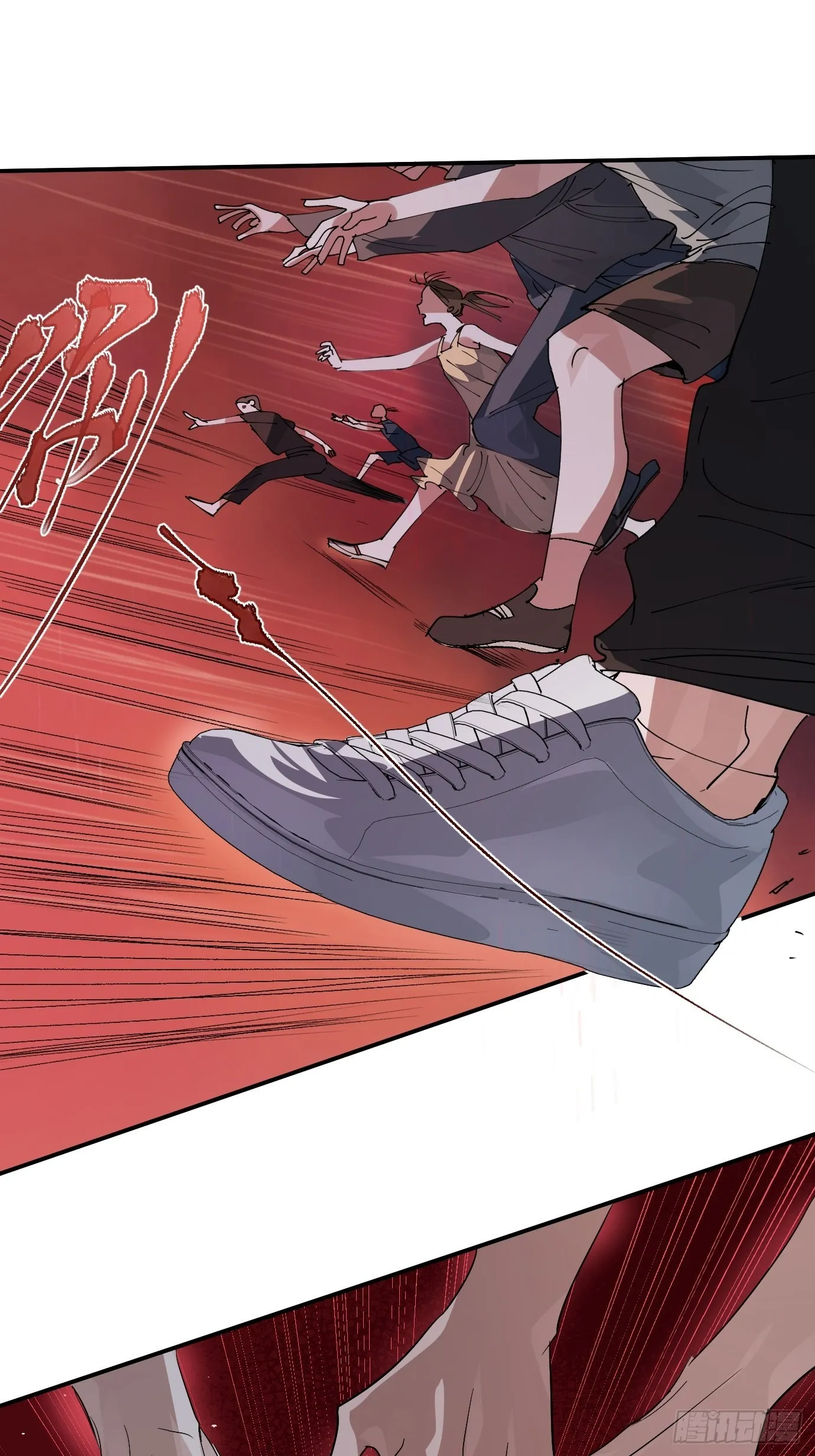 第13话 破阵 第2页