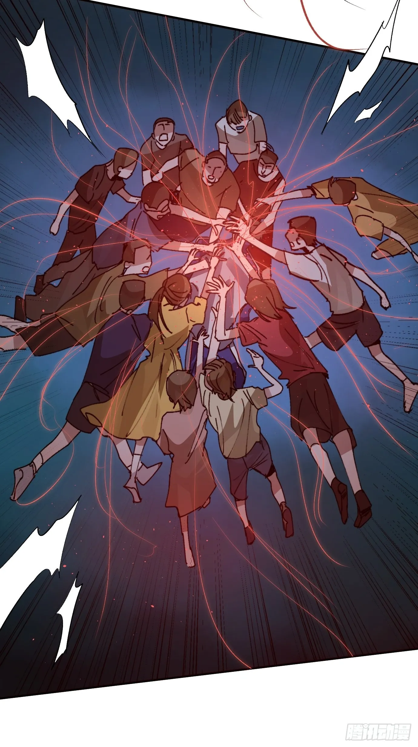 第13话 破阵 第17页