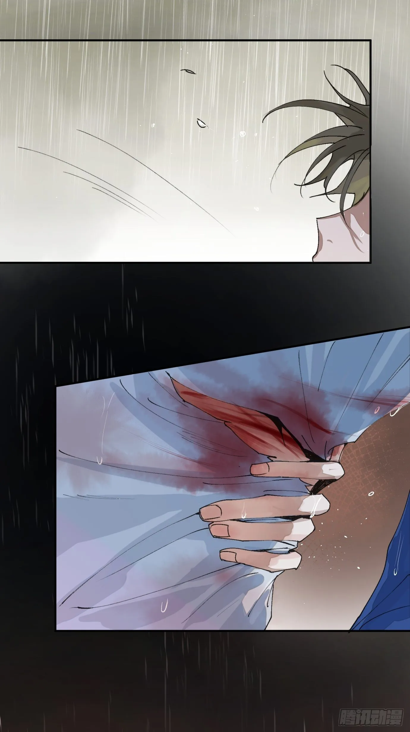 第13话 破阵 第23页