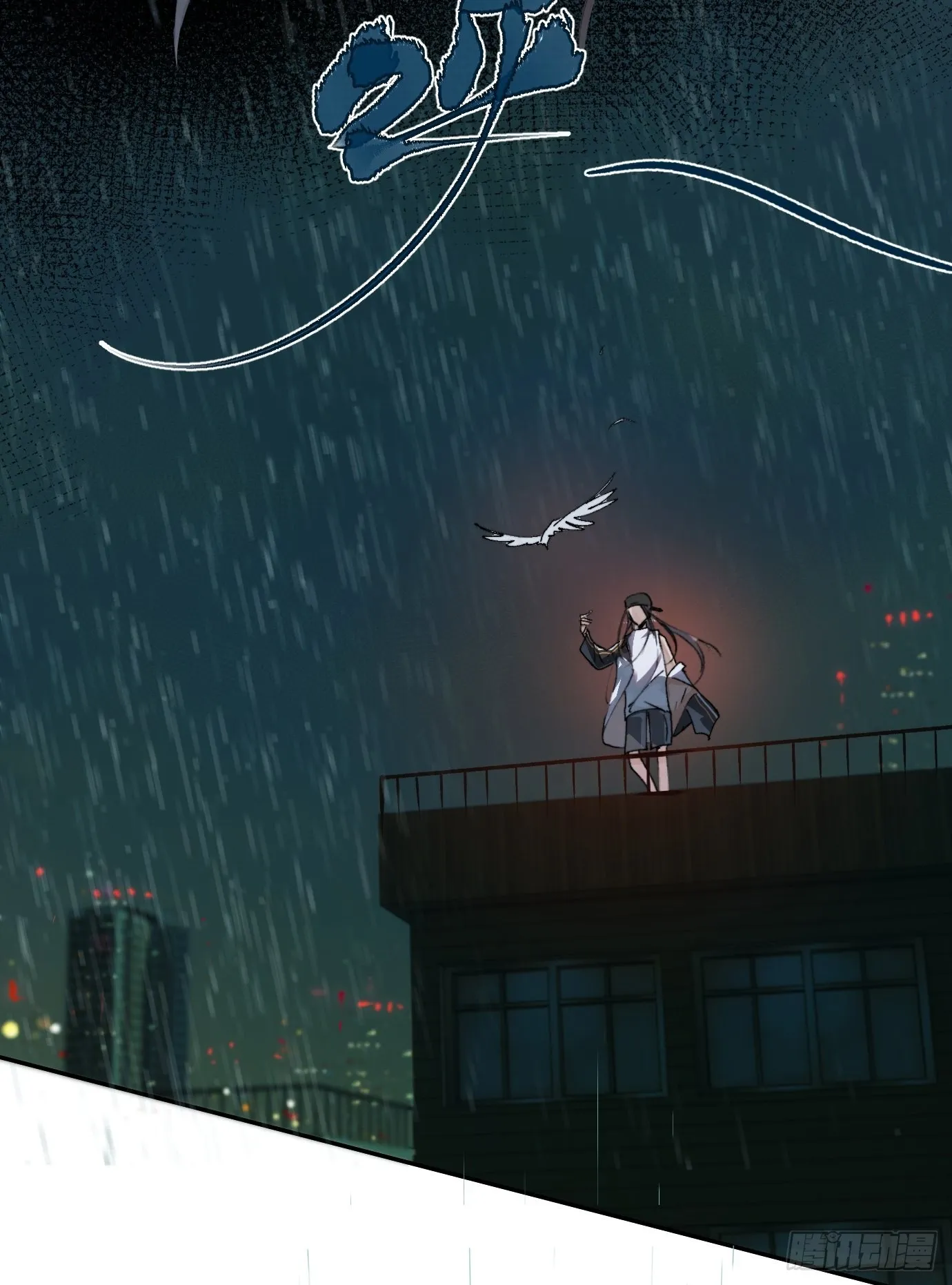 第13话 破阵 第52页