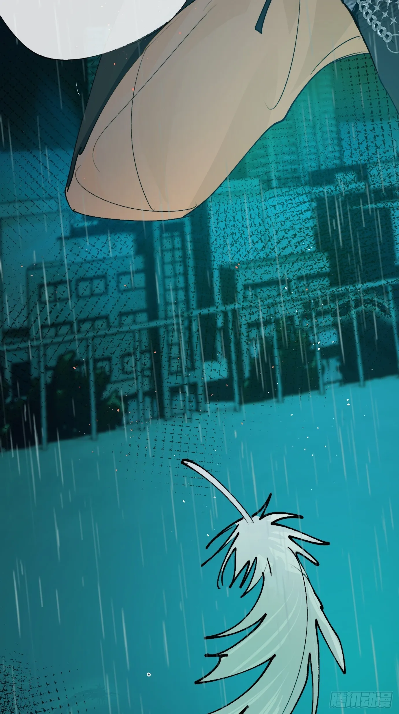 第13话 破阵 第55页