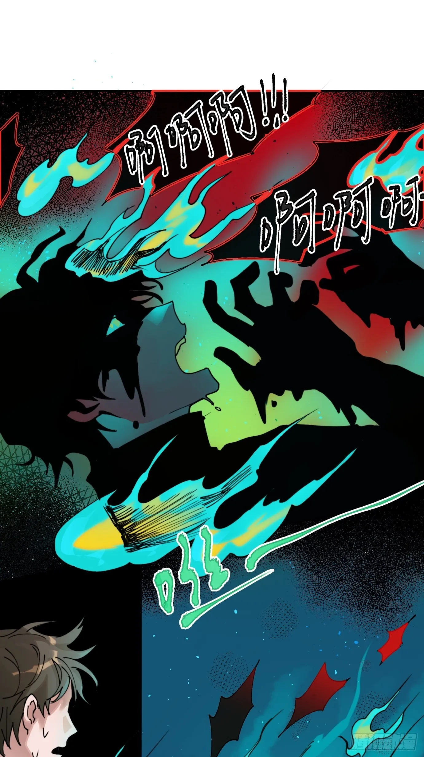第8话 不尽的思念 第19页