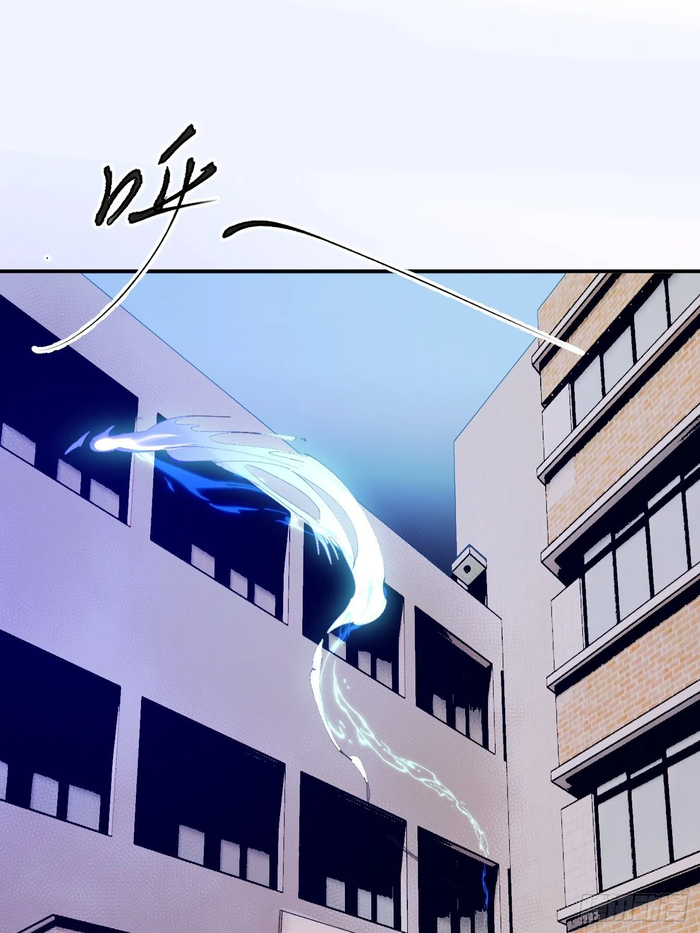 第8话 不尽的思念 第41页