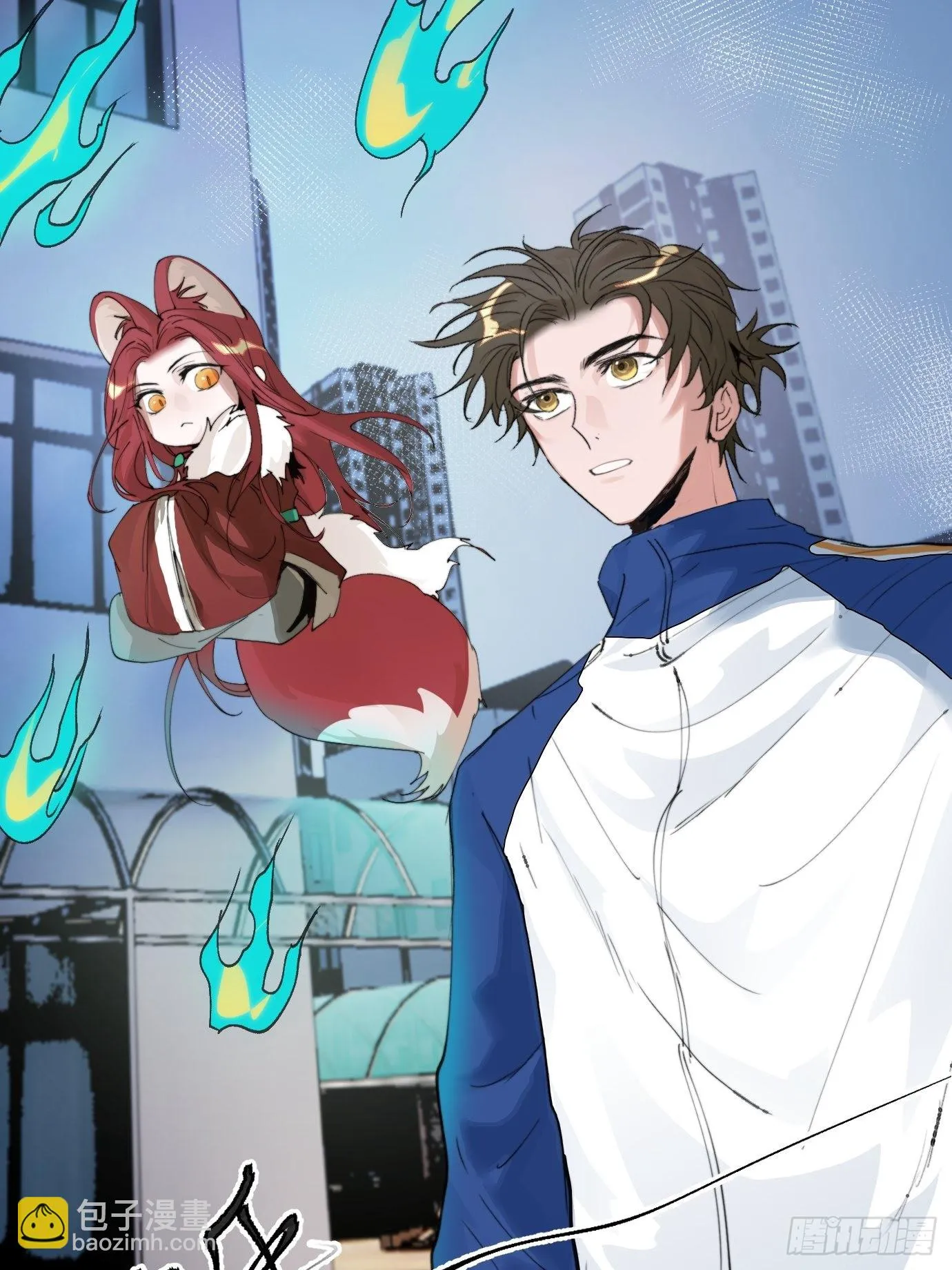 第8话 不尽的思念 第43页