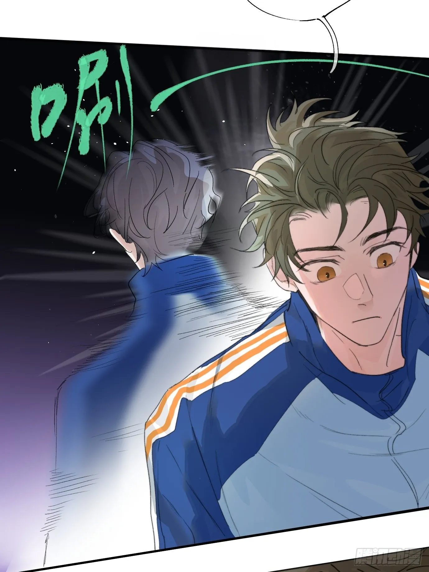 第7话 不尽之水 不现之河 第24页
