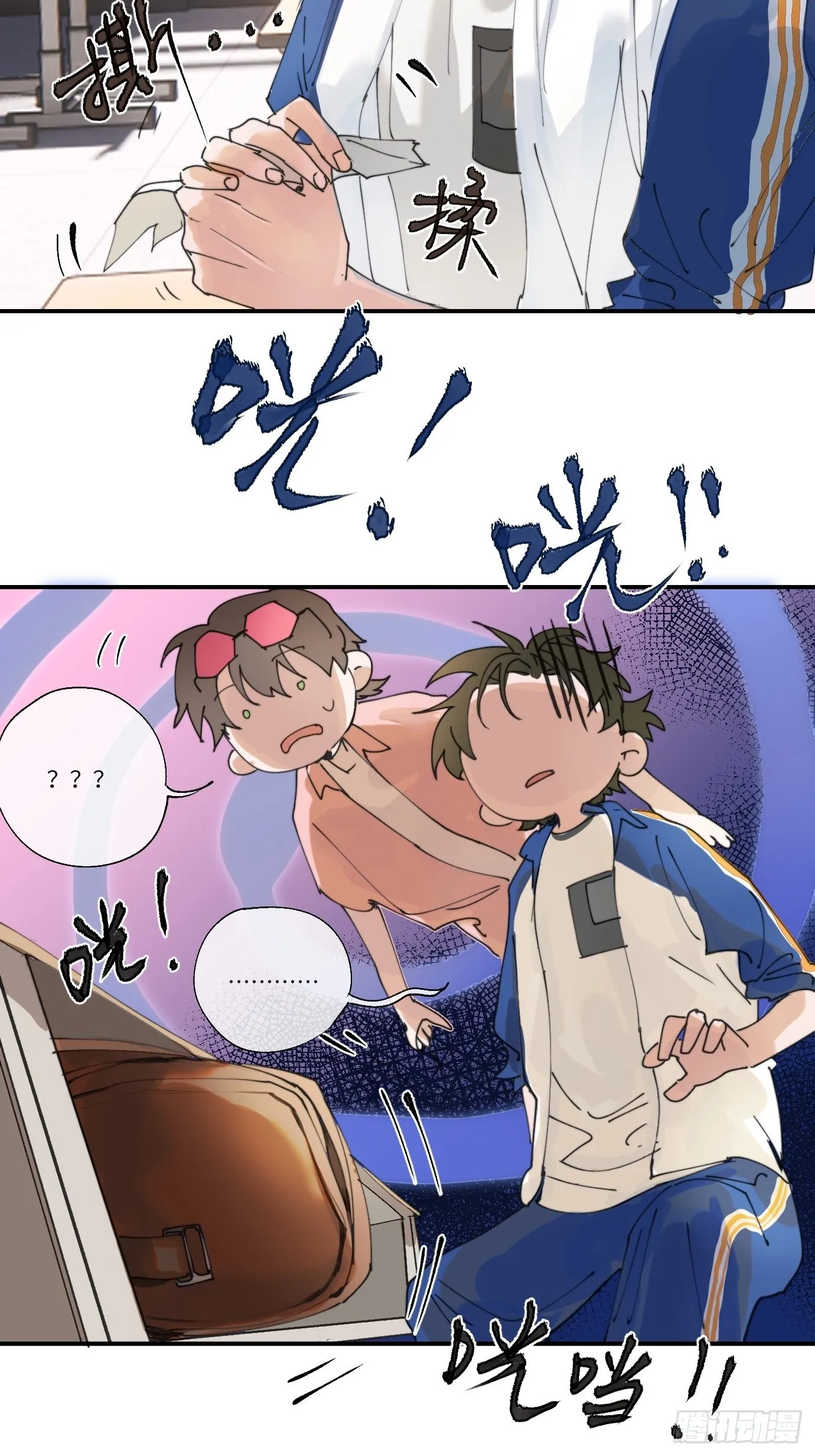 第6话 诅咒？玩笑？ 第30页
