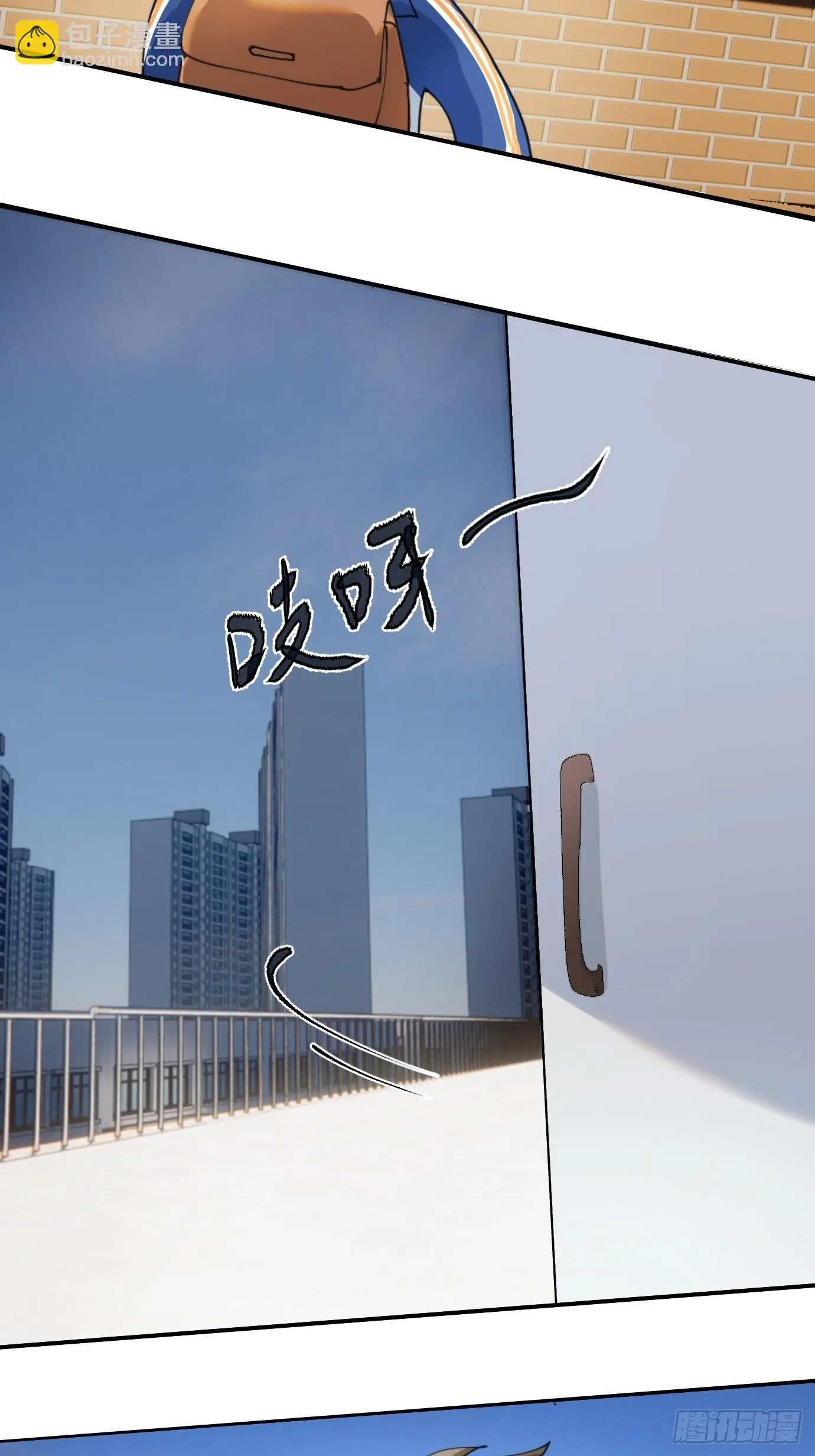 第6话 诅咒？玩笑？ 第34页