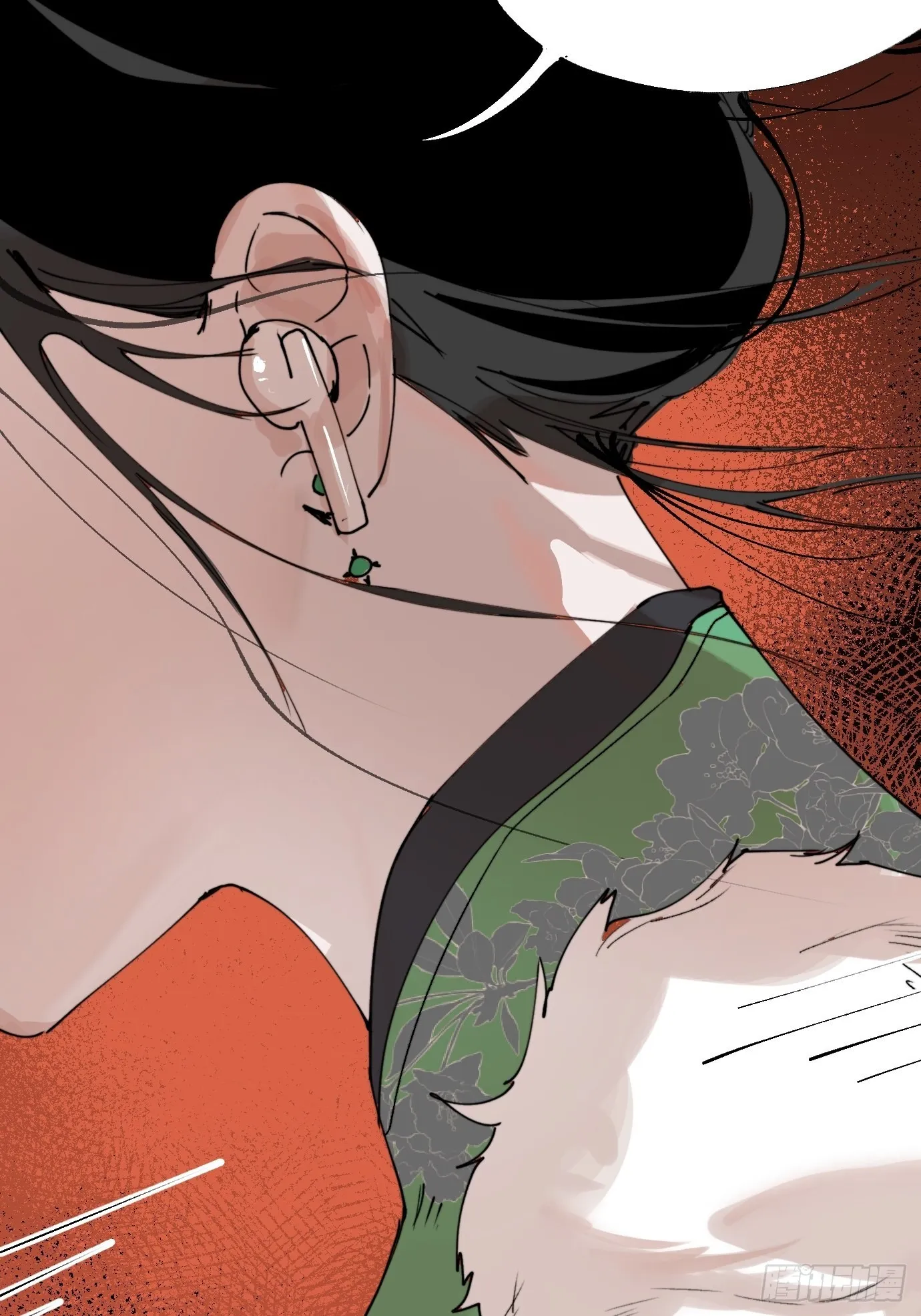 第5话 狐仙登门 第32页