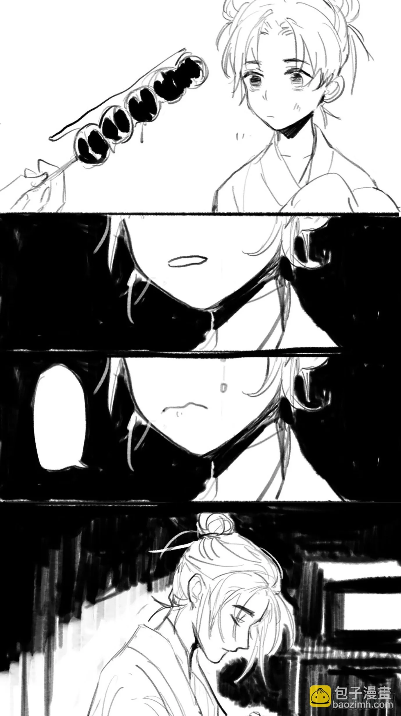 第5话 狐仙登门 第38页