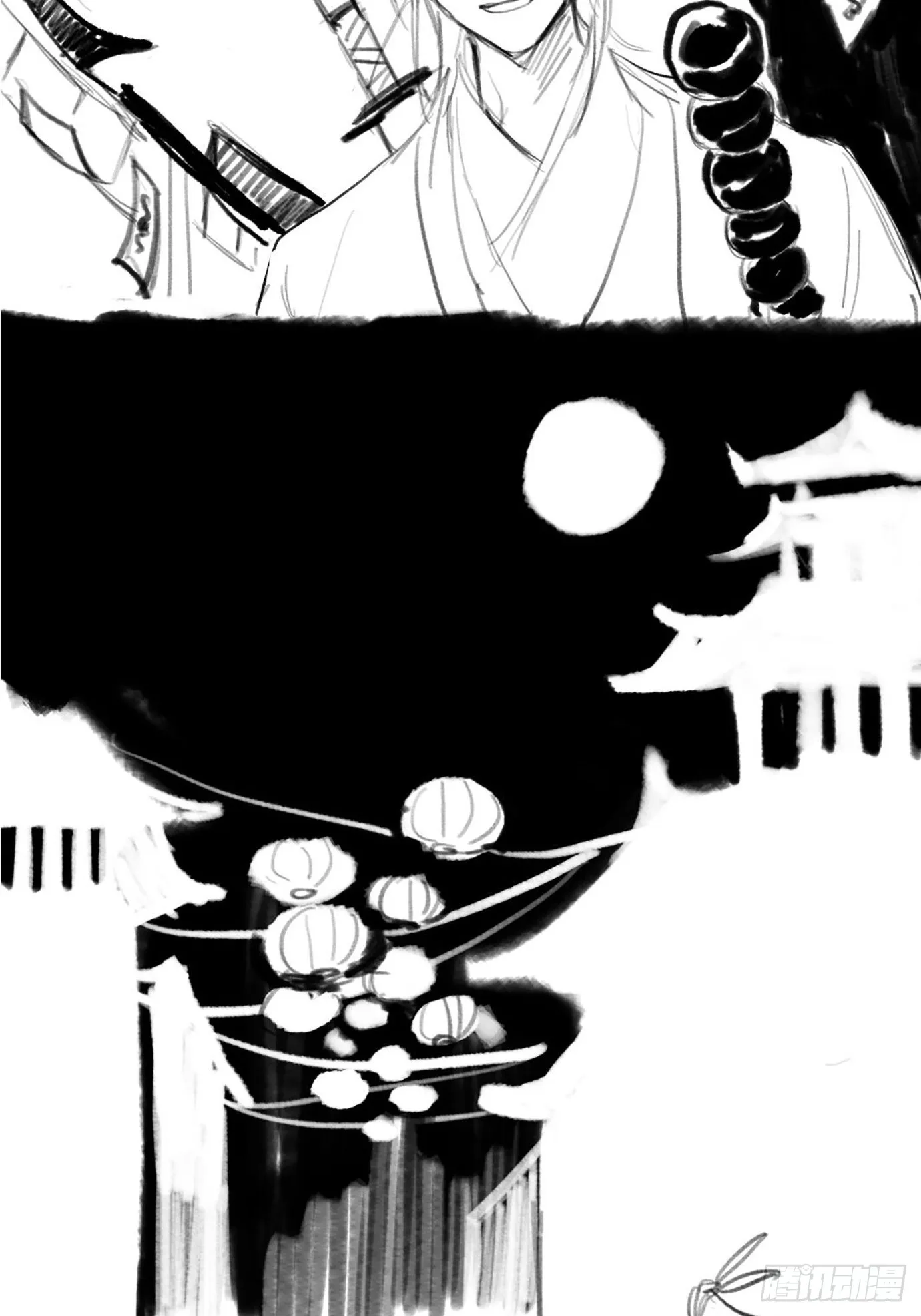 第5话 狐仙登门 第45页