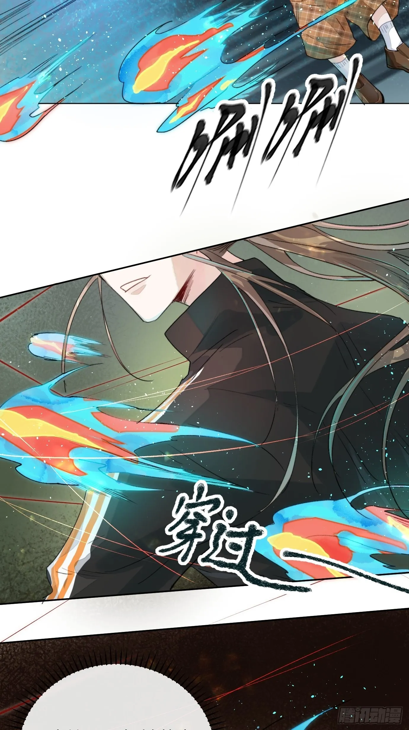 第15话上 浮出水面的？ 第5页