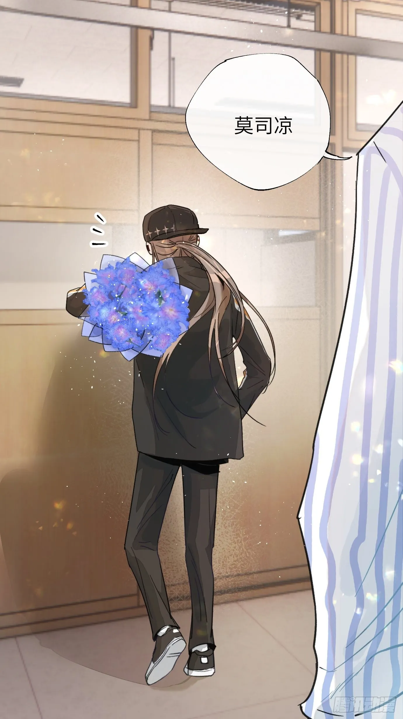 第15话上 浮出水面的？ 第21页