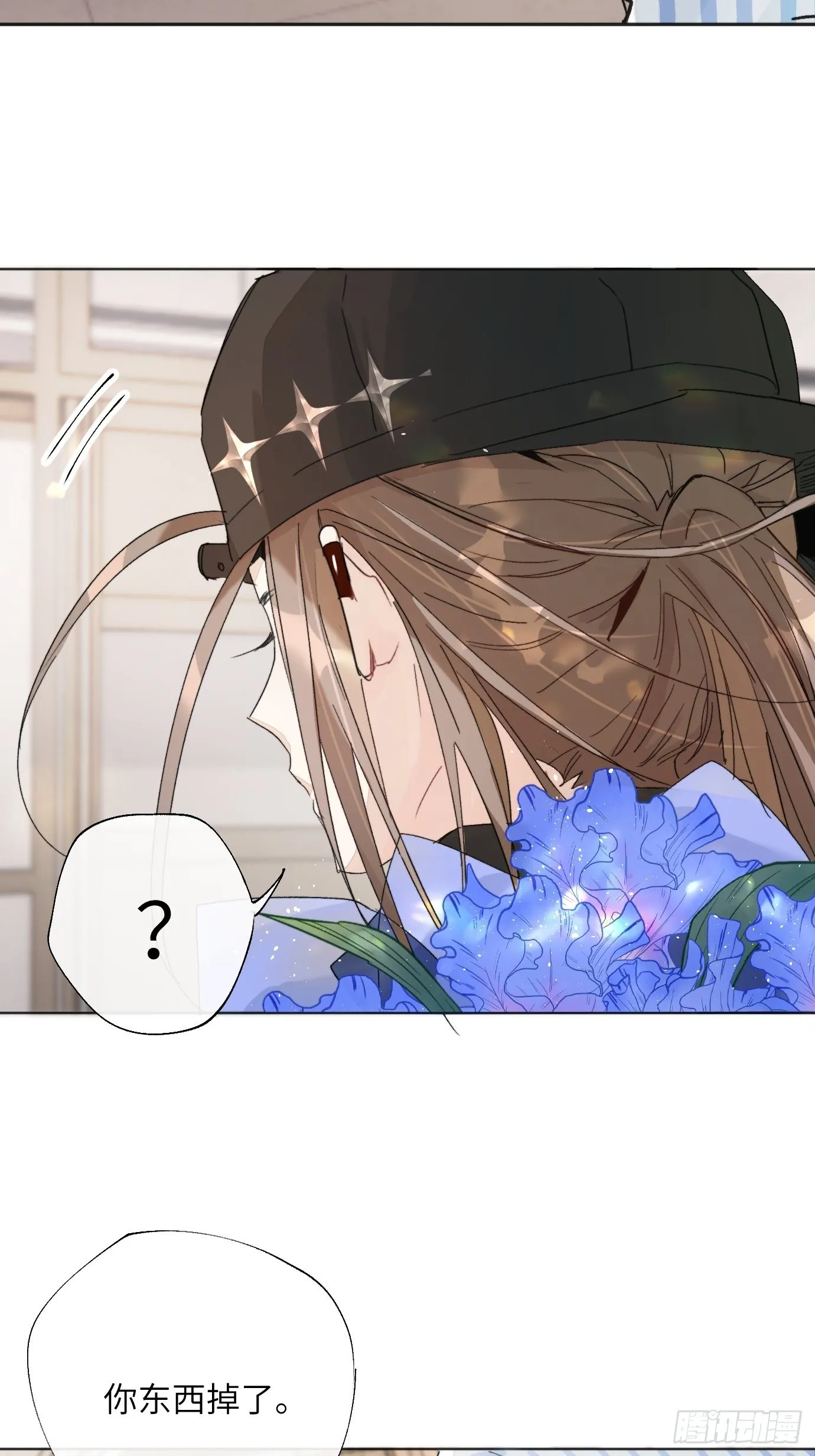 第15话上 浮出水面的？ 第22页