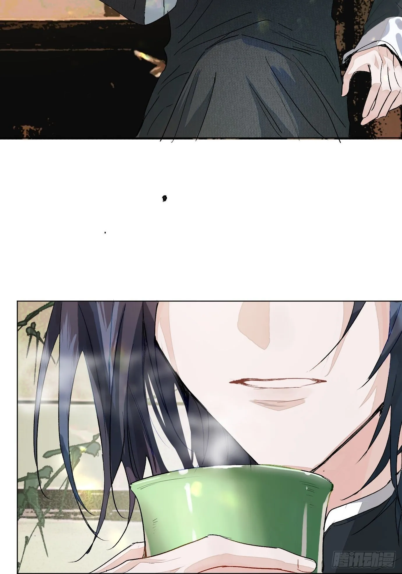 第15话下 下一步棋 第14页