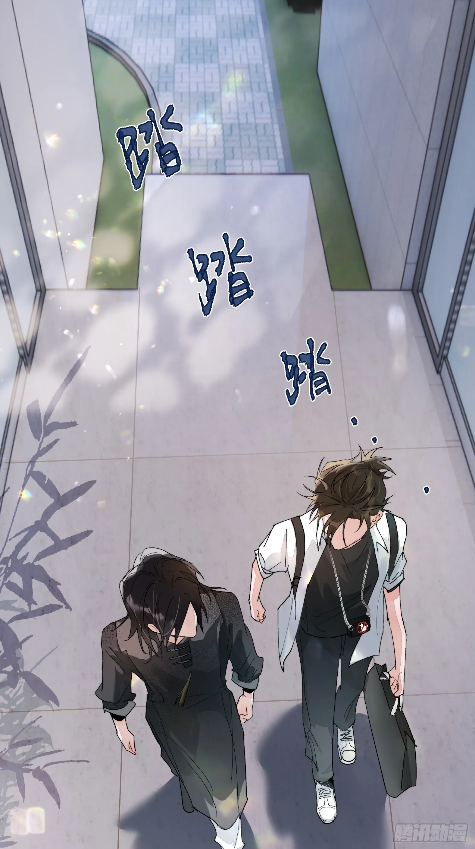 第16话 幸福别苑 第19页