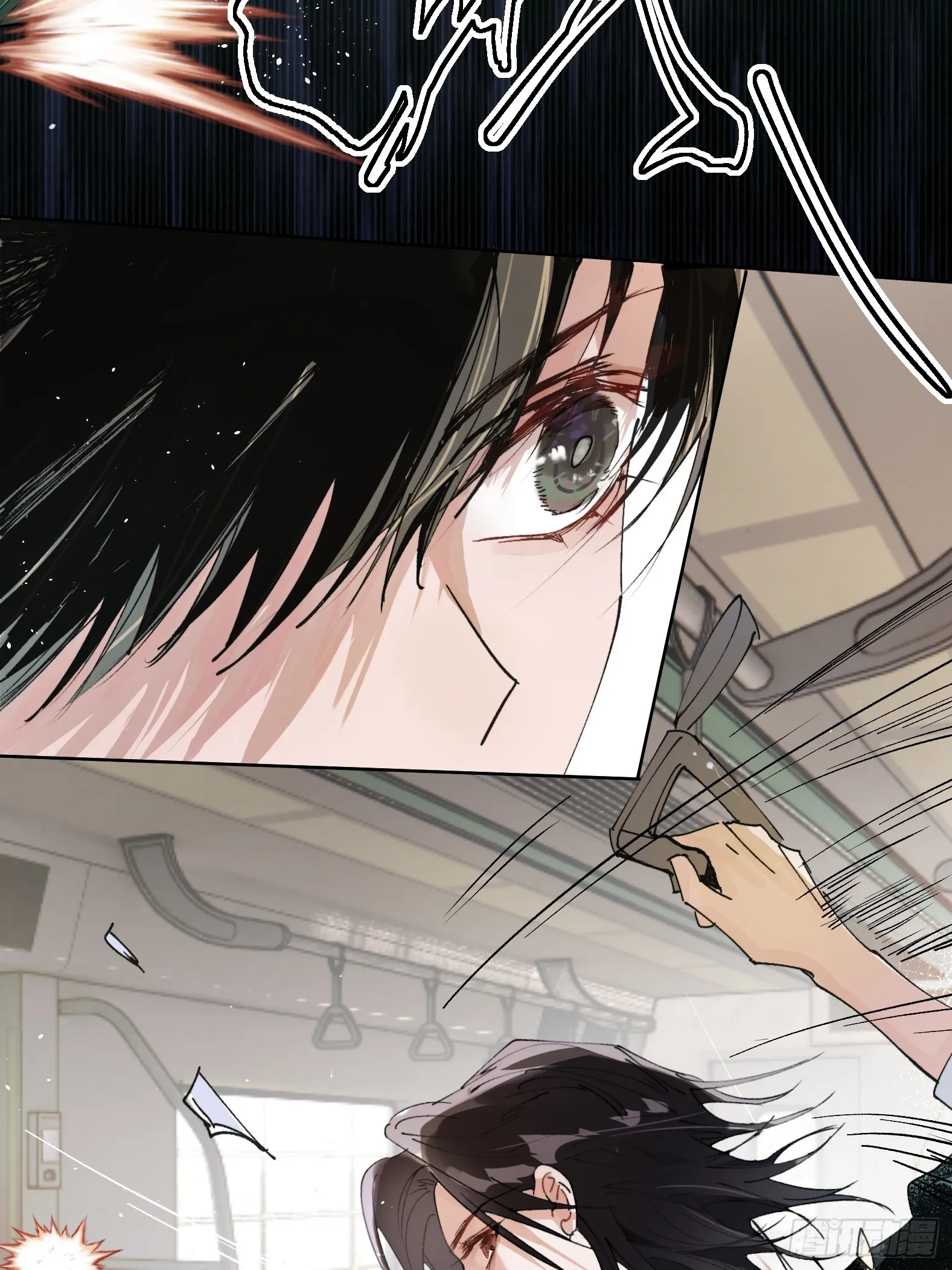 第17话 转山 第27页