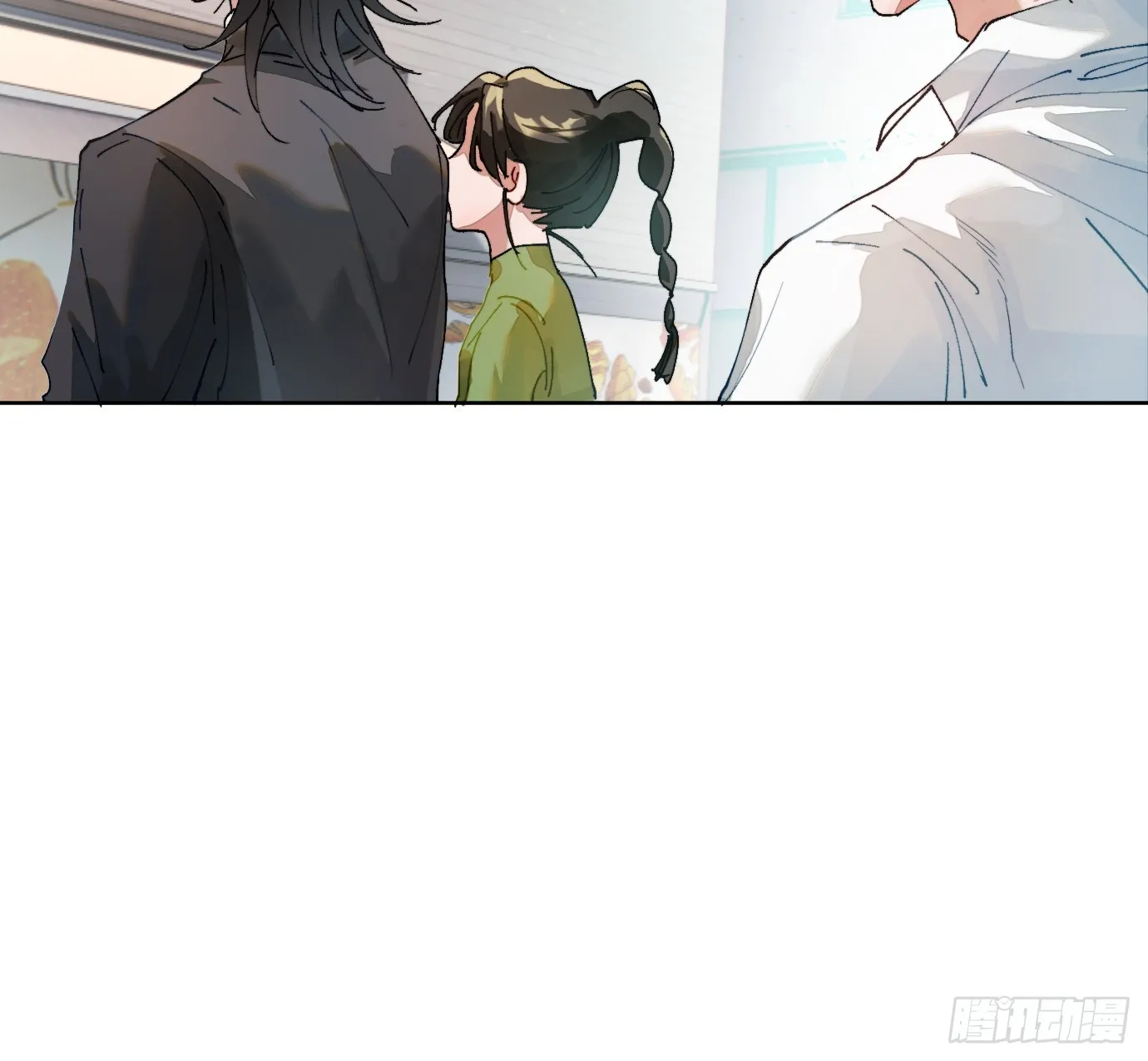 第18话 晓天会 第23页