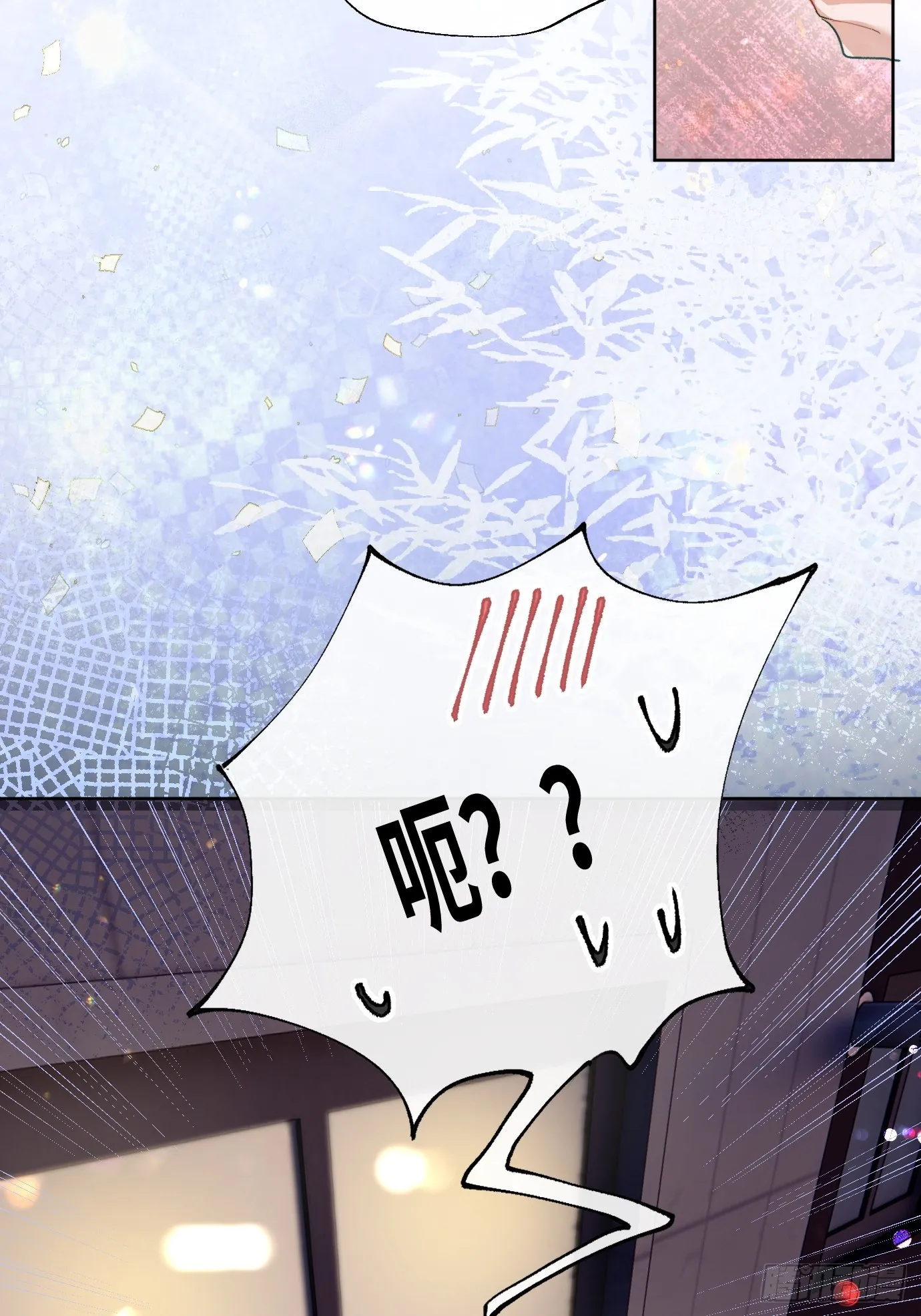 第19话下 世外身 第34页