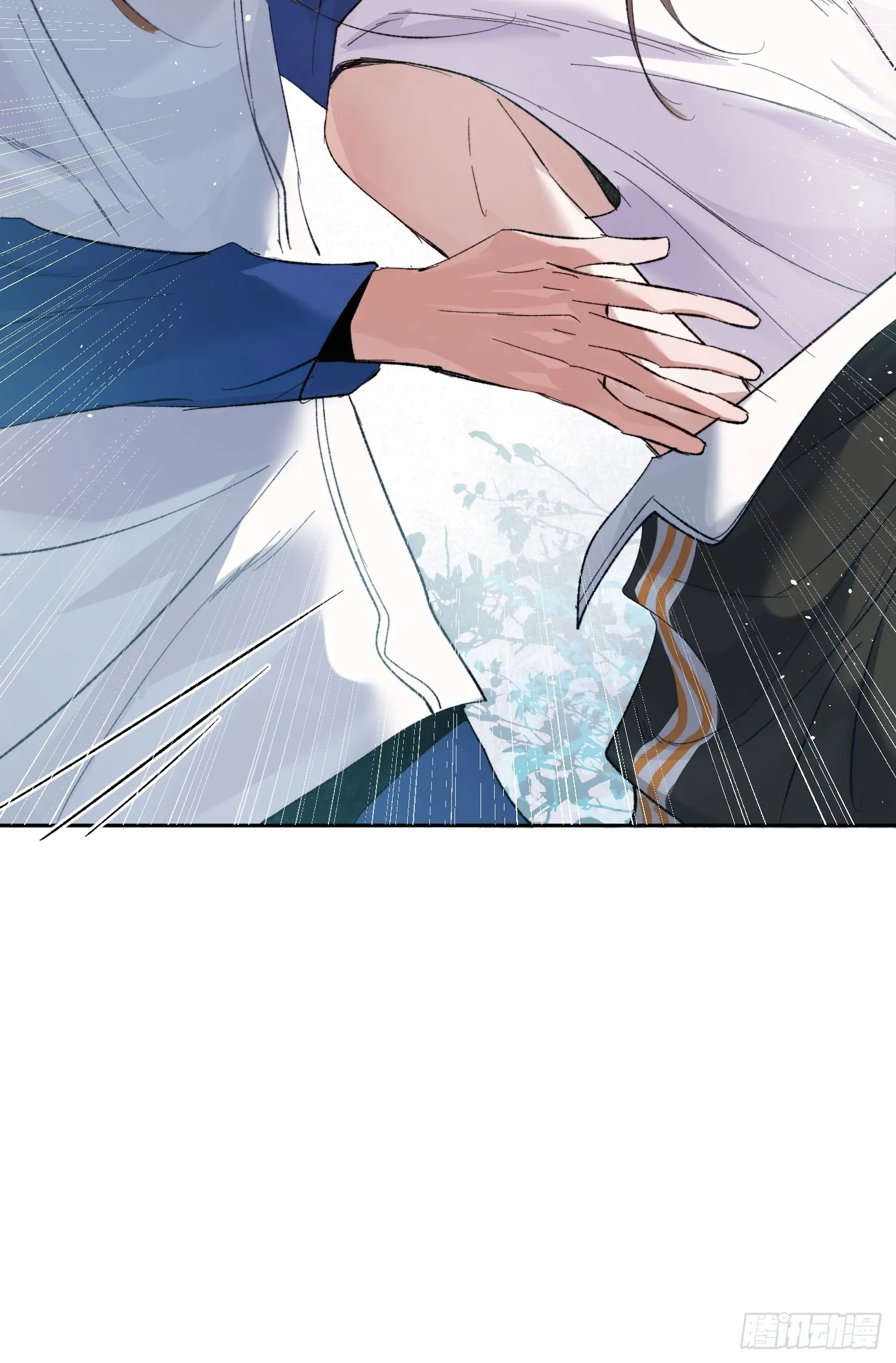 第20话 失踪的修士 第53页