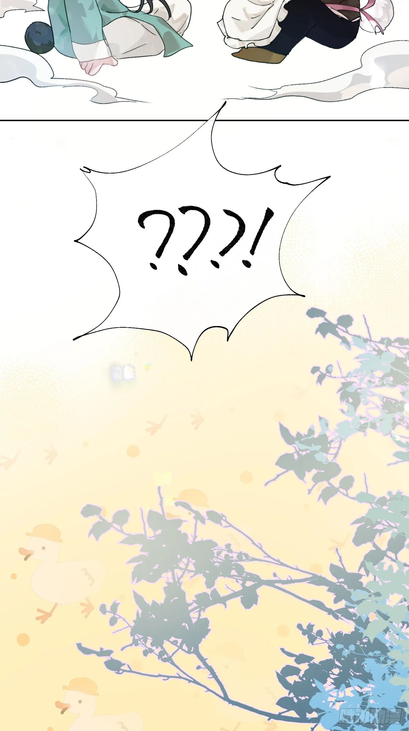 番外：来自兔兔的神秘邀约 第6页
