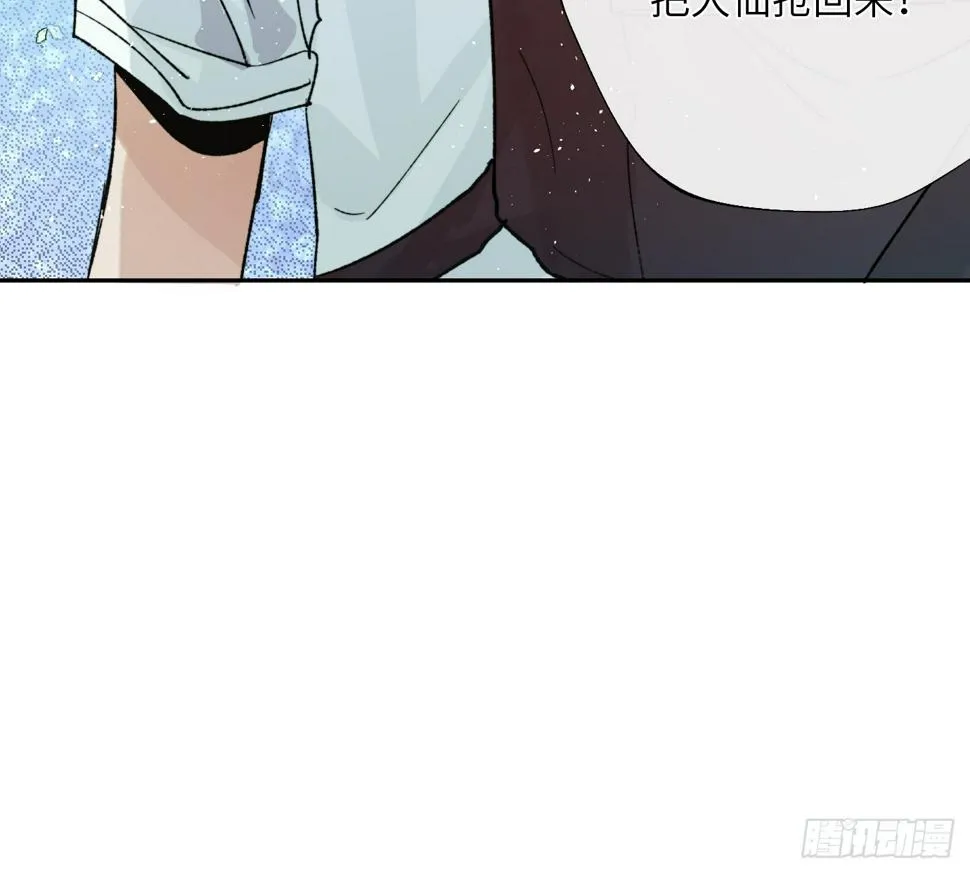 第28话 未竟之事 第40页