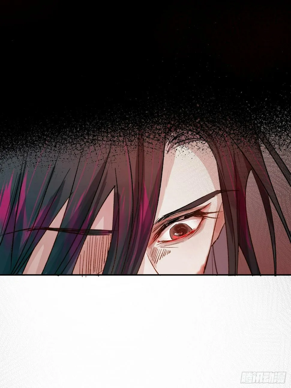 第29话 心劫 第30页