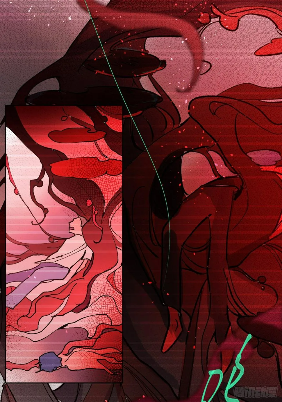 第31话 痴妄之相 第9页