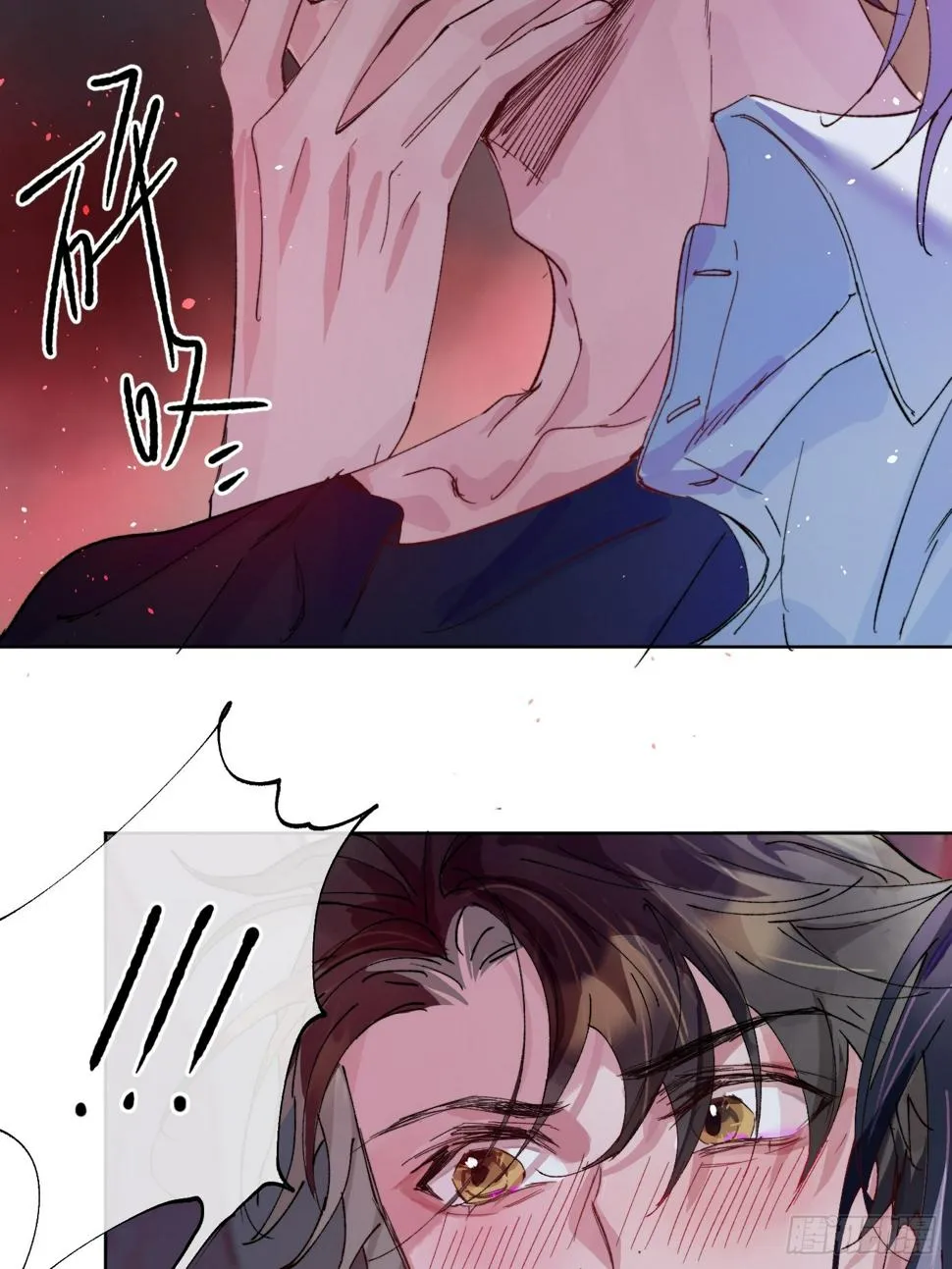 第31话 痴妄之相 第39页