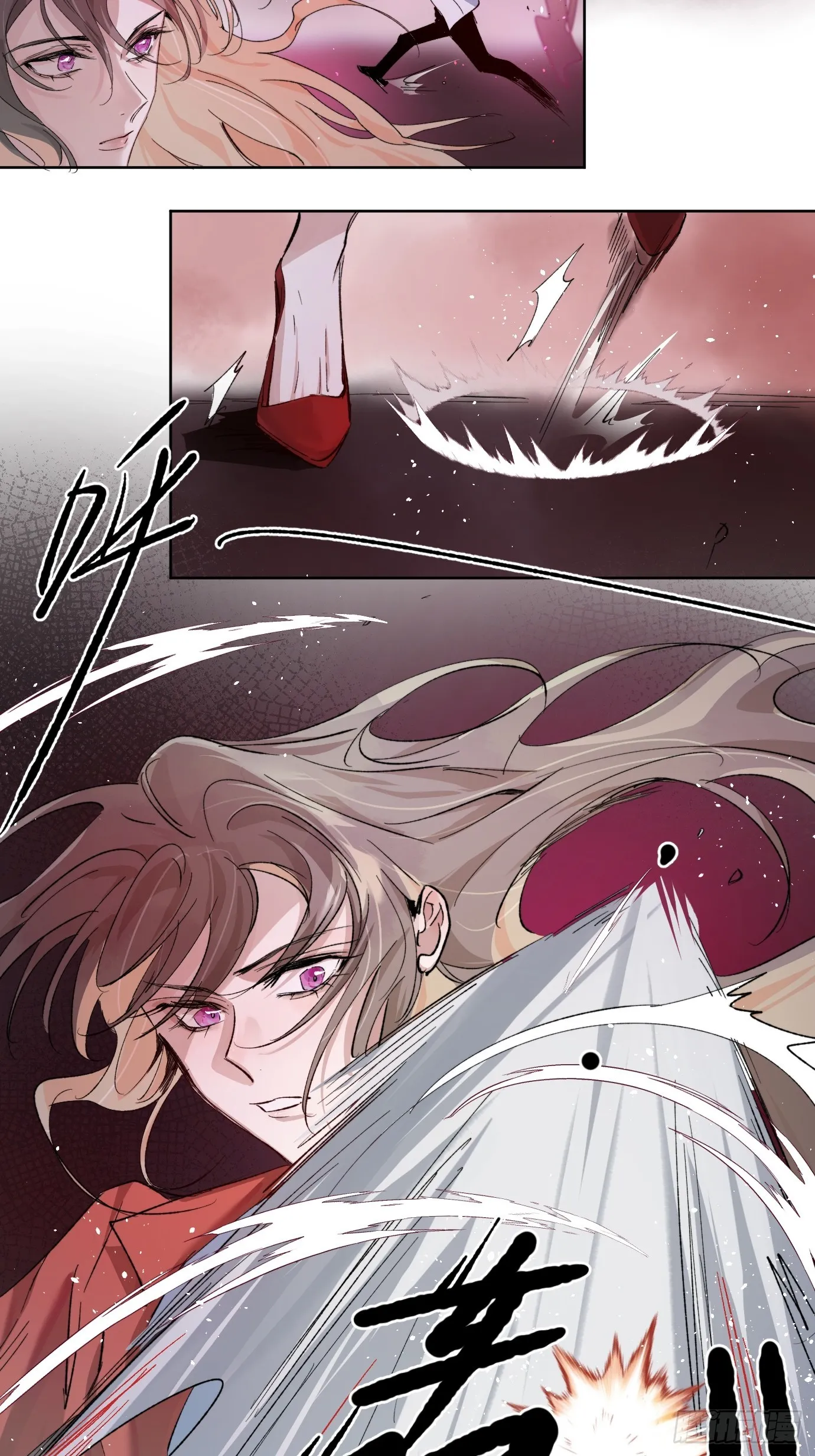 第34话 庄周梦蝶 第10页