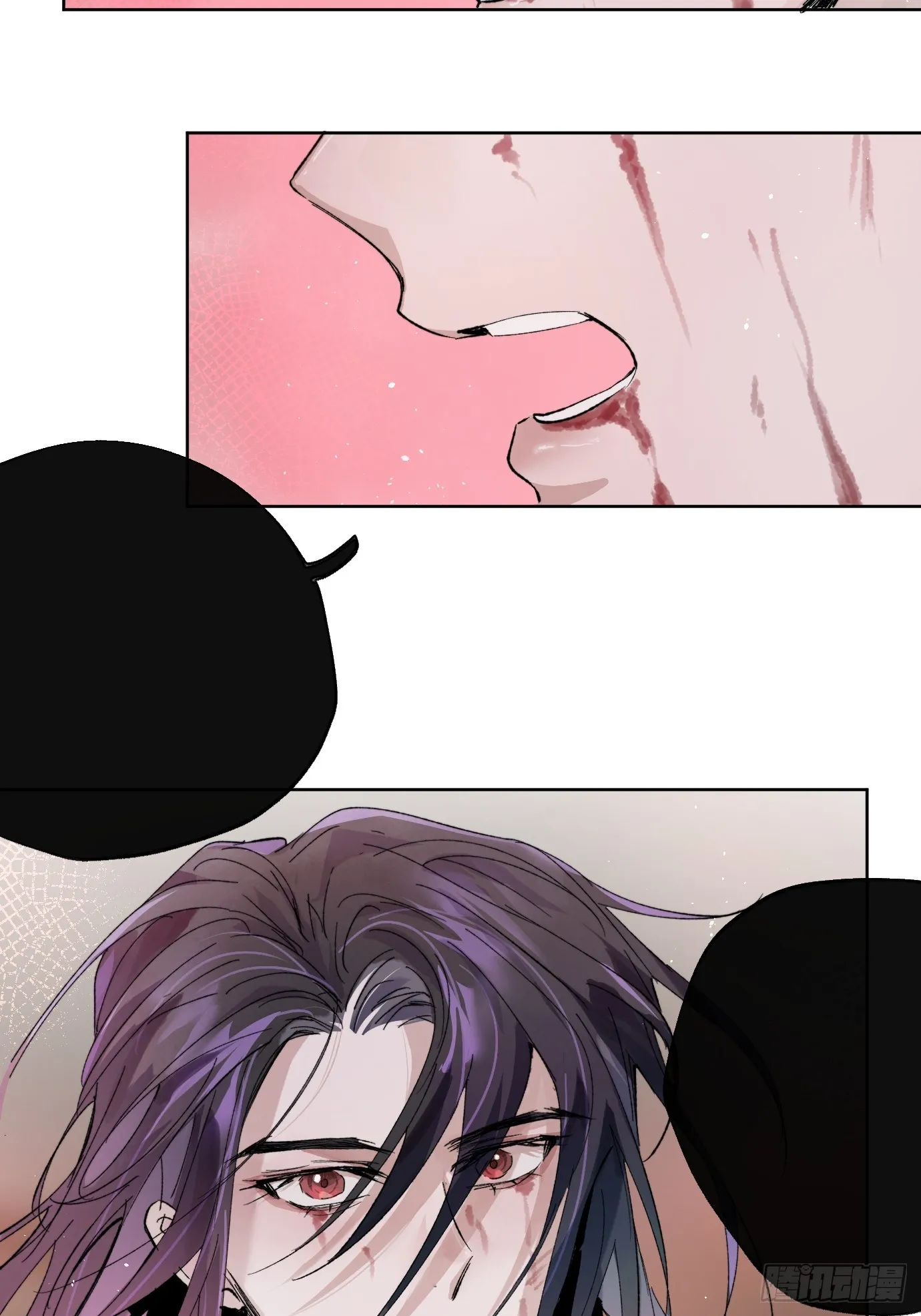 第34话 庄周梦蝶 第23页