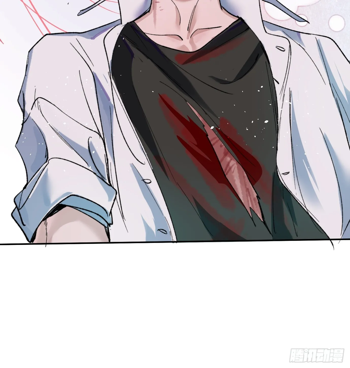 第34话 庄周梦蝶 第26页