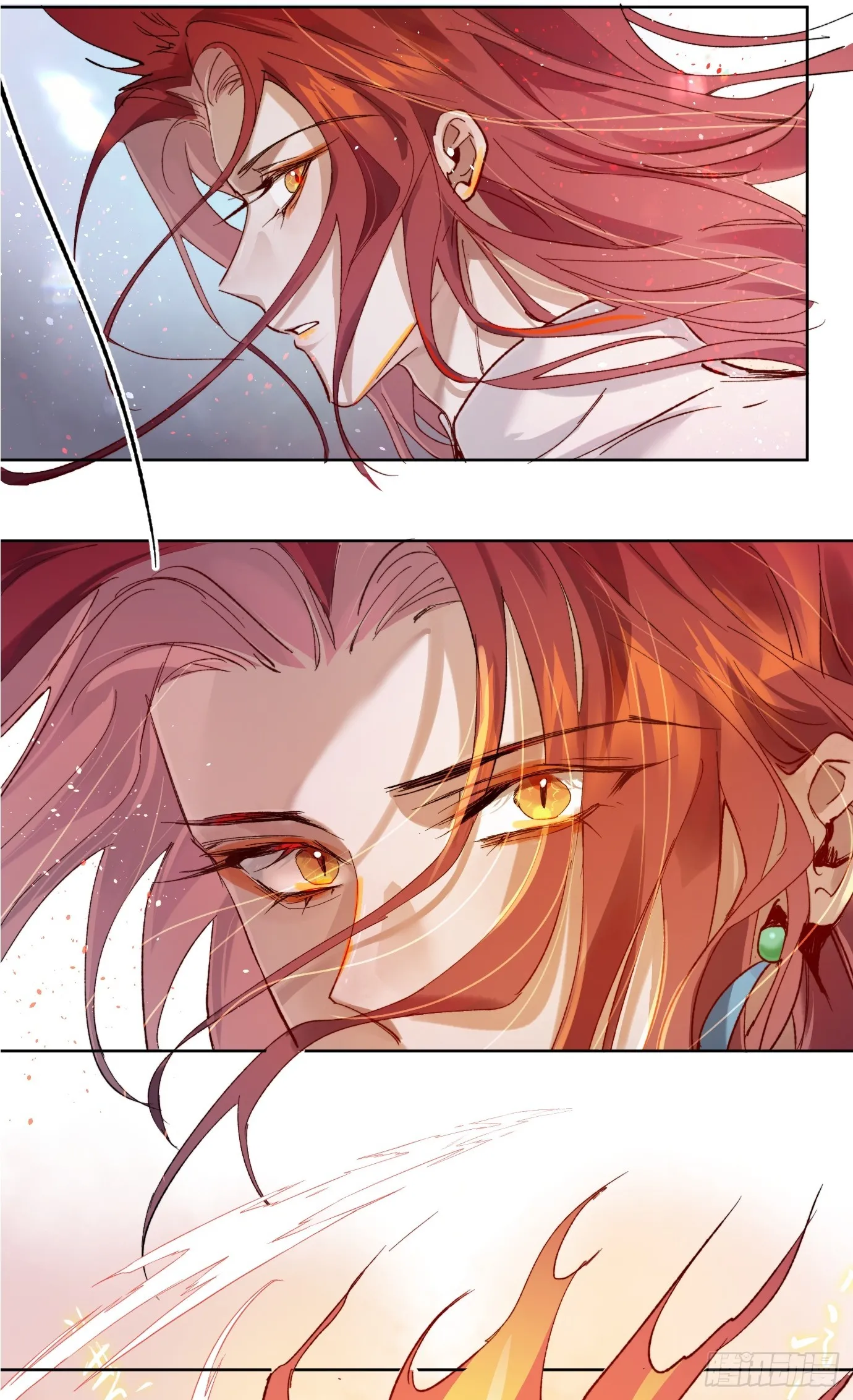 第35话下 共一程 第1页