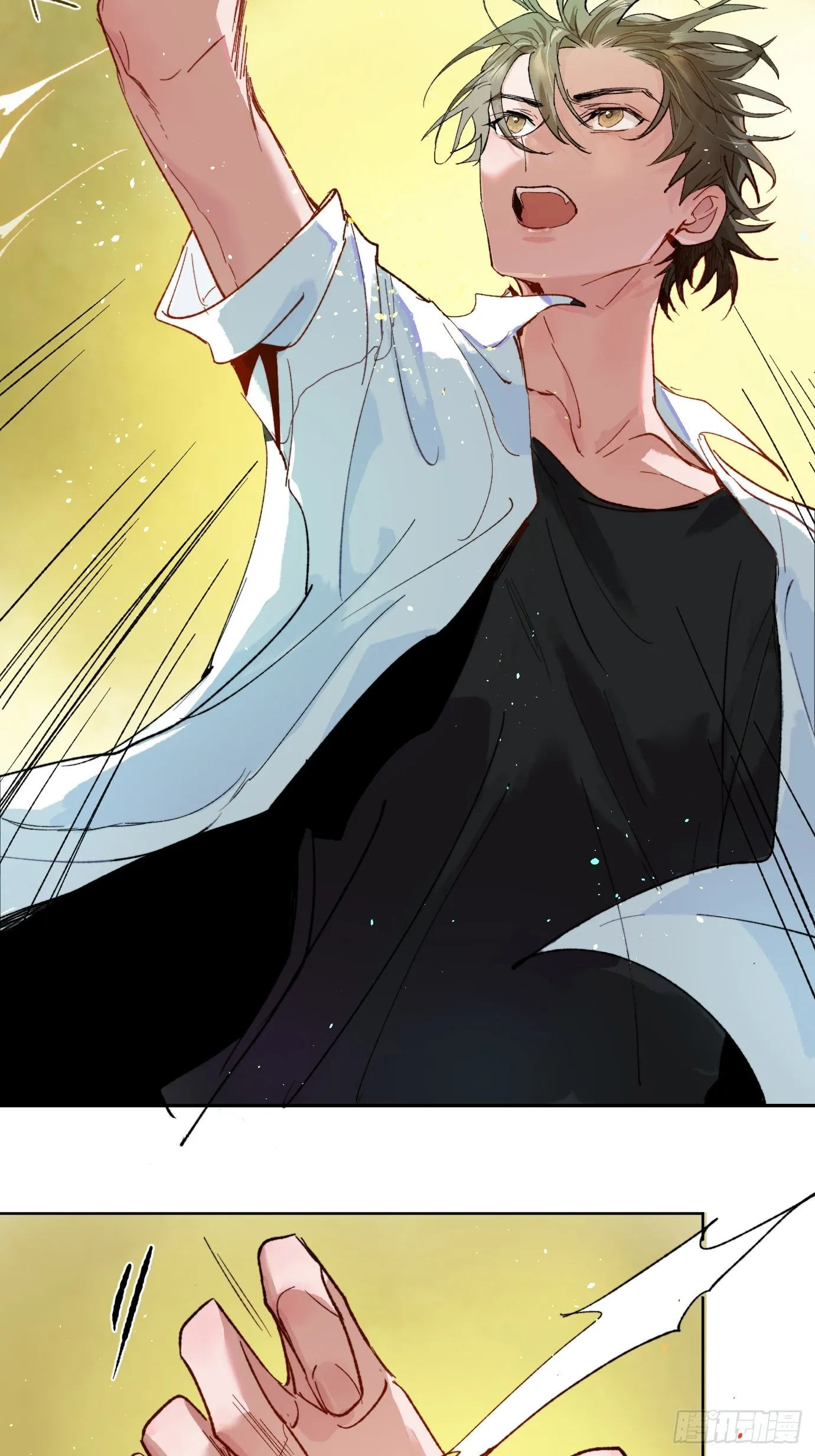 第35话下 共一程 第19页