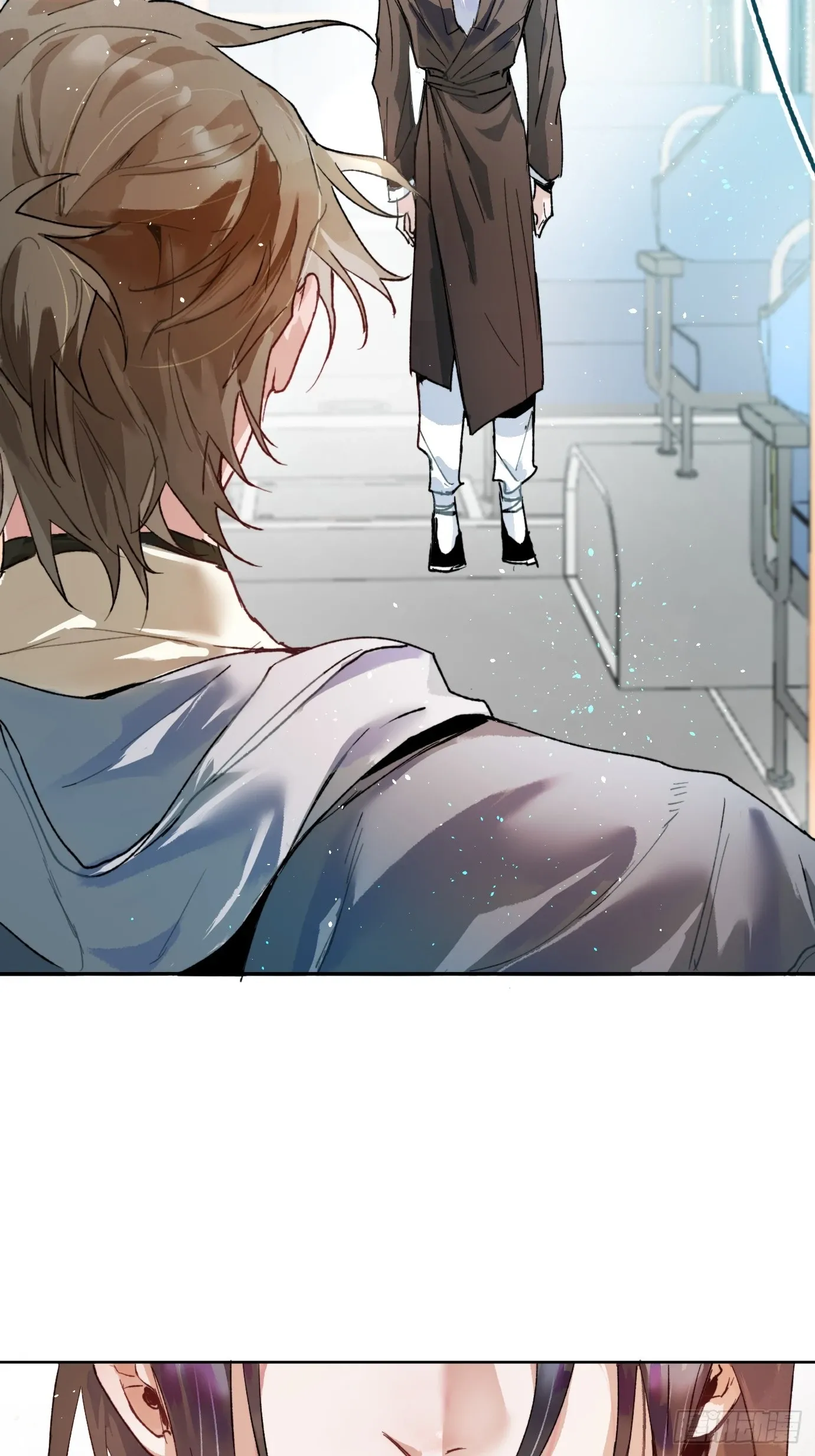 第36话 聚阴池篇·周爻消失 第34页